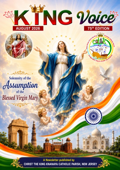 August 2026 bulletin cover: Assumption of the Blessed Virgin Mary